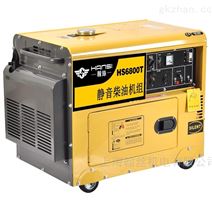 电气设备与工业电器报价全解析 品牌、规格与智能制造网的作用